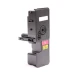 Compatible  toner  Kyocera TK-5440 Magenta 1T0C0ABNL0,TK5440M 2.400 pages