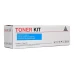 Συμβατό toner Oki C5800, C5900 EU Cyan