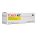 Συμβατό toner Oki C5800, C5900 EU Yellow