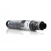 Συμβατό toner Ricoh Aficio Type 1220D Black