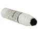 Συμβατό toner Ricoh Aficio Type 3205D Black