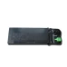 Συμβατό toner Sharp AR 5516, AR020T