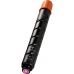 Συμβατό toner Canon  C-EXV29 IRC5030 Magenta