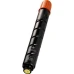 Συμβατό toner Canon C-EXV29 IRC5030 Yellow
