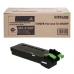 Συμβατό toner Sharp MX M260, MX312GT