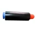 Γνήσιο toner Canon C- EXV22, GPR-24 1872B002