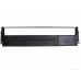 Συμβατή μελανοταινία Epson LQ2170 C13S015086