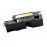 Συμβατό toner Xerox 6000/6010 Yellow