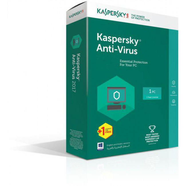 Kaspersky Antivirus  (1 Licence-1 Year) - ΕΚΔΟΣΗ 2023 - Hλεκτρονική Άδεια