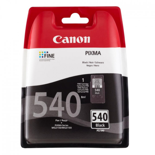 Γνήσιο μελάνι Canon PG-540  Black (5225B005)