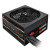 Thermaltake SPS-730M power supply unit 730 W ATX Black