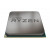 AMD CPU RYZEN 5 3600 TRAY, 6C/12T, 3.6-4.2GHz, CACHE 3MB L2+32MB L3, SOCKET AM4, 3YW.